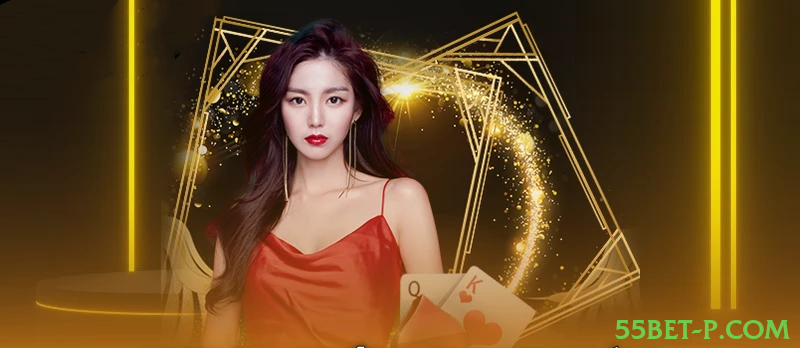 Controles de paJogonto e BRL em 55bet-p.com